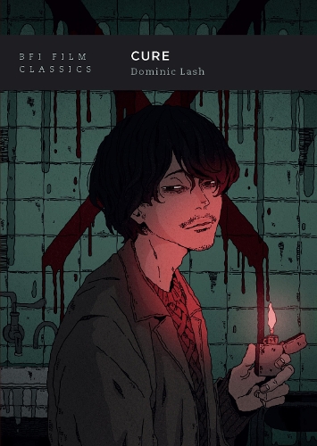 Бумажная книга «Cure», автор Доминик Лэш - фото №1