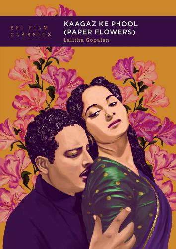 Бумажная книга «Kaagaz Ke Phool (Paper Flowers)», автор Лалита Гопалан - фото №1