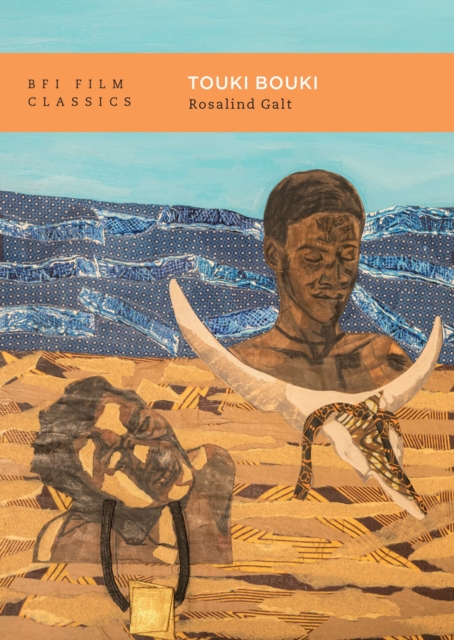Паперова книга «Touki Bouki», автор Розалінда Галт - фото №1