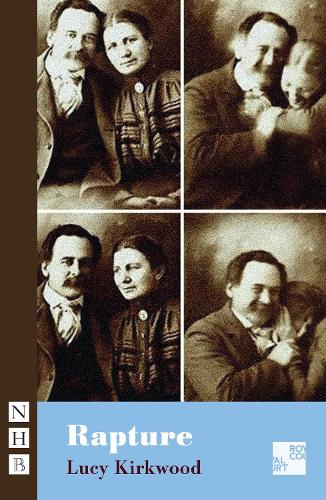 Паперова книга «Rapture», автор Люсі Кірквуд - фото №1