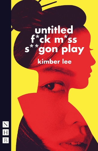 Бумажная книга «untitled f*ck m*ss s**gon play», автор Кимбер Ли - фото №1