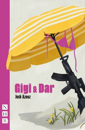Бумажная книга «Gigi & Dar», автор Джош Азуз - фото №1