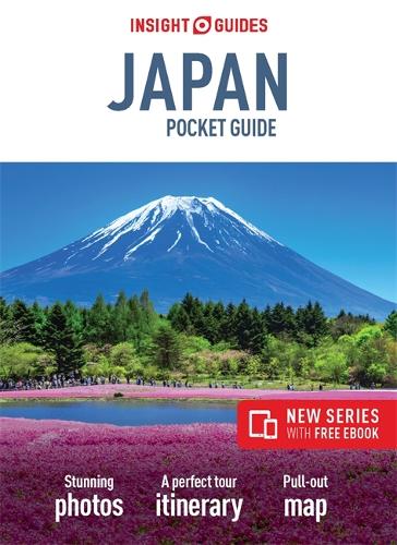 Бумажная книга «Insight Guides Pocket Japan (Travel Guide with Free eBook)», автор Insight Guides - фото №1