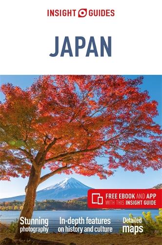 Бумажная книга «Insight Guides Japan (Travel Guide with Free eBook)», автор Insight Guides Travel Guide - фото №1