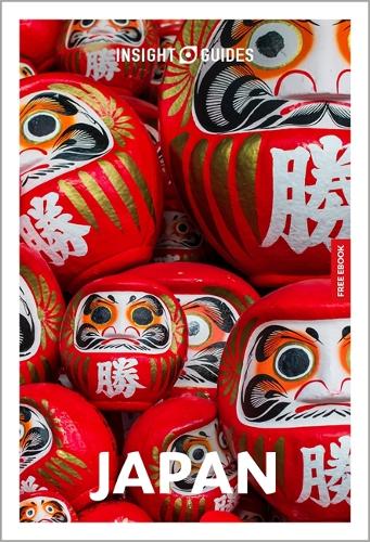 Бумажная книга «Insight Guides Japan: Travel Guide with eBook», автор Rough Guides - фото №1