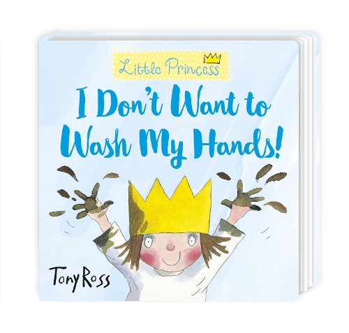 Паперова книга «I Don't Want to Wash My Hands!», автор Тоні Росс - фото №1