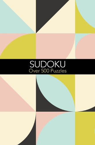 Паперова книга «Sudoku: Over 500 Puzzles», автор Ерік Сондерс - фото №1