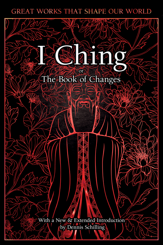 Паперова книга «I Ching: The Book of Changes» - фото №1
