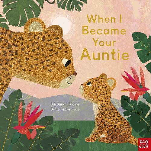 Паперова книга «When I Became Your Auntie», автор Сюзанна Шейн - фото №1