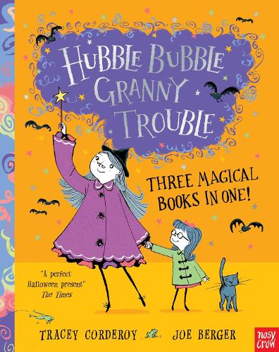 [object Object] «Hubble Bubble, Granny Trouble: Three Magical Books in One!», автор Трейси Кордерой - фото №1