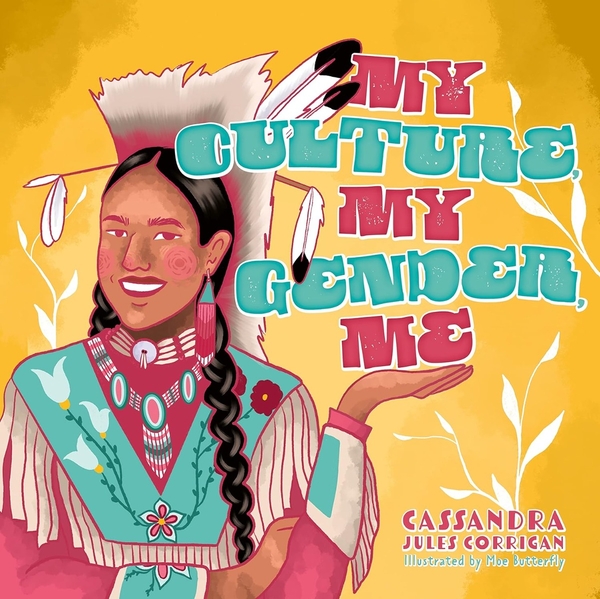 Бумажная книга «My Culture, My Gender, Me», автор Кассандра Джулс Корриган - фото №1