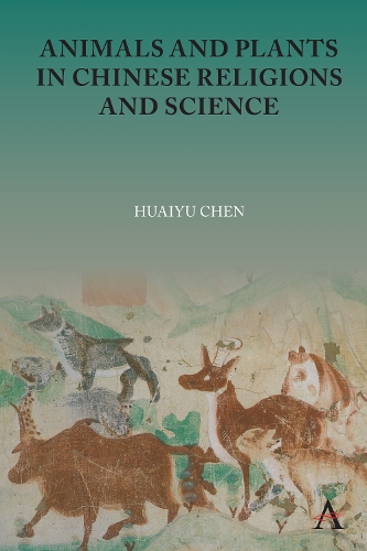 Бумажная книга «Animals and Plants in Chinese Religions and Science», автор Хуайюй Чэнь - фото №1