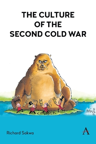 Бумажная книга «The Culture of the Second Cold War», автор Ричард Саква - фото №1