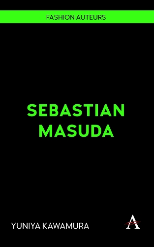 Бумажная книга «Sebastian Masuda», автор Юния Кавамура - фото №1