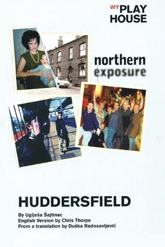 Паперова книга «Huddersfield», автор Углєша Сайтінац - фото №1