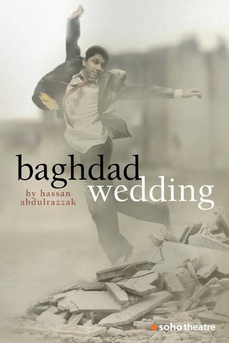Паперова книга «Baghdad Wedding», автор Хассан Абдулраззак - фото №1