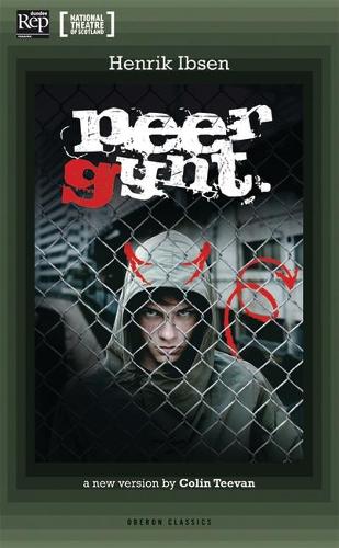 Паперова книга «Peer Gynt», автор Генрік Ібсен - фото №1