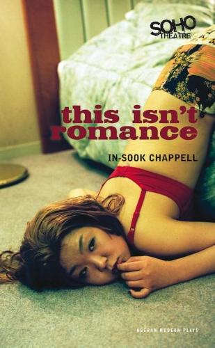 Паперова книга «This Isn't Romance», автор Ін-Сук Чаппел - фото №1