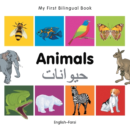 Бумажная книга «My First Bilingual Book - Animals (English-Farsi)», автор Milet Publishing - фото №1