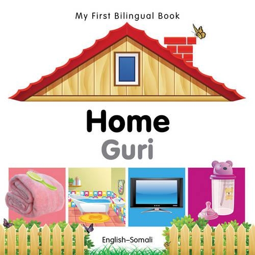 Паперова книга «My First Bilingual Book -  Home (English-Somali)», автор Milet Publishing - фото №1