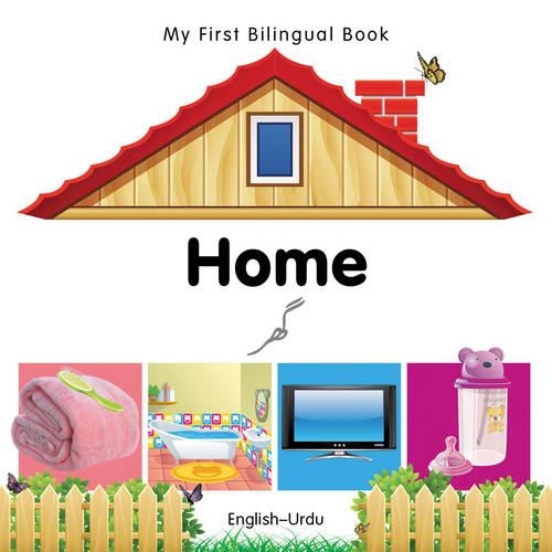 Паперова книга «My First Bilingual Book -  Home (English-Urdu)», автор Milet Publishing - фото №1