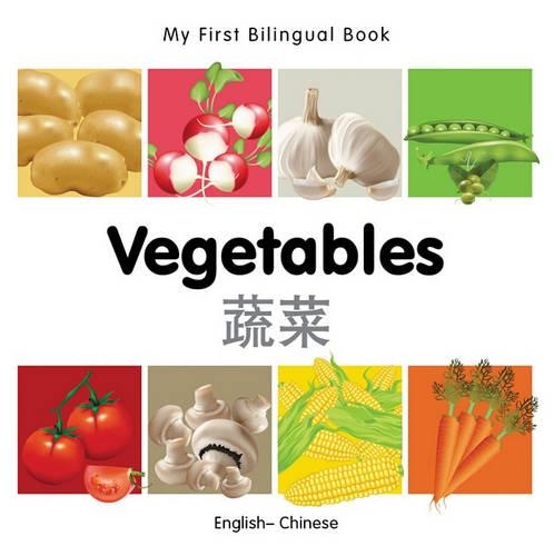Паперова книга «My First Bilingual Book -  Vegetables (English-Chinese)», автор Milet Publishing - фото №1