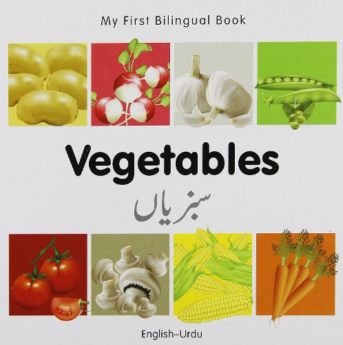 Паперова книга «My First Bilingual Book -  Vegetables (English-Urdu)», автор Milet Publishing - фото №1