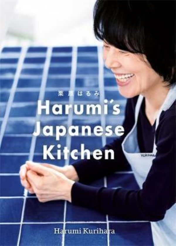 Бумажная книга «Harumi's Japanese Kitchen», автор Харуми Курихара - фото №1