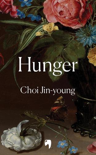 Бумажная книга «Hunger: The CULT CLASSIC that sold a QUARTER OF A MILLION copies», автор Чой Джин-Ён - фото №1
