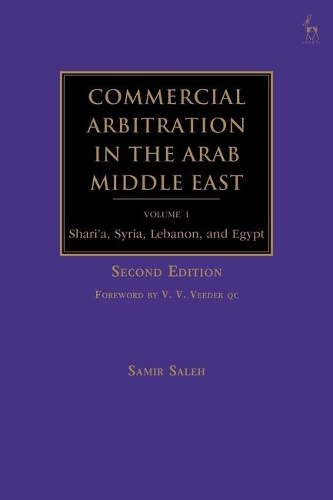 Паперова книга «Commercial Arbitration in the Arab Middle East: Shari'a, Syria, Lebanon, and Egypt», автор Самір А. Салех - фото №1