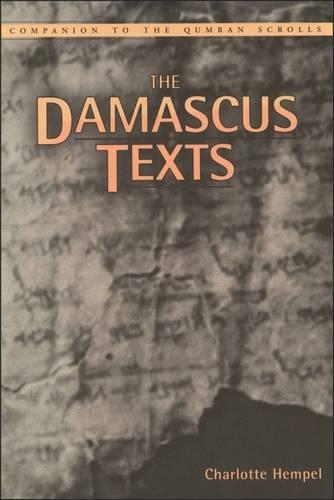 Бумажная книга «Damascus Texts», автор Шарлотта Хемпель - фото №1
