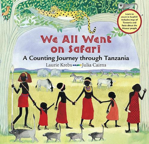 Паперова книга «We All Went on Safari», автор Лорі Кребс - фото №1