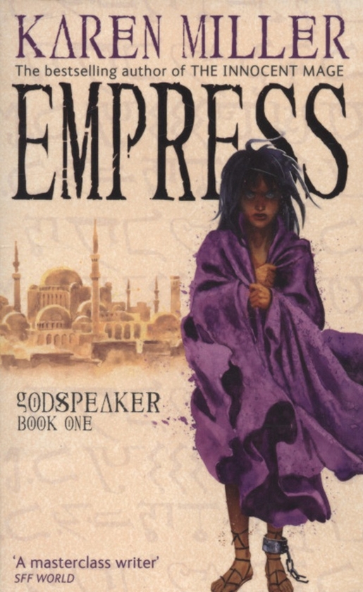Бумажная книга «Empress», автор Карен Миллер - фото №1