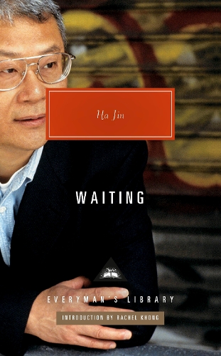 Бумажная книга «Waiting», автор Ха Дзин - фото №1
