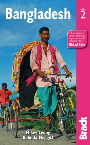 Бумажная книга «Bangladesh», авторов Белинда Меггитт, Майки Люн - фото №1