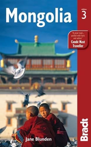 Паперова книга «Mongolia», автор Джейн Бланден - фото №1