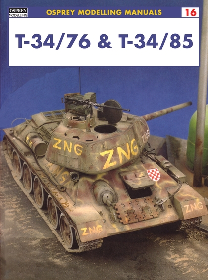 Бумажная книга «T-34/76 & T-34/85» - фото №1
