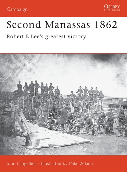 Паперова книга «Second Manassas 1862» - фото №1