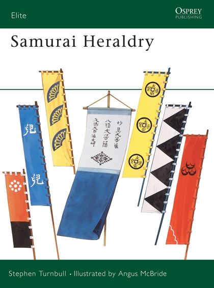 Бумажная книга «Samurai Heraldry» - фото №1