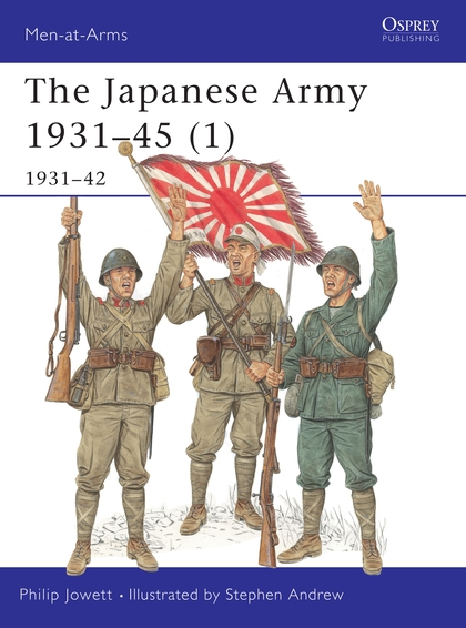 Паперова книга «The Japanese Army 1931–45 (1)» - фото №1