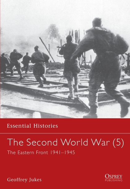 Паперова книга «The Second World War (5)» - фото №1