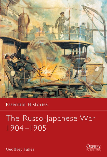 Бумажная книга «The Russo-Japanese War 1904–1905» - фото №1