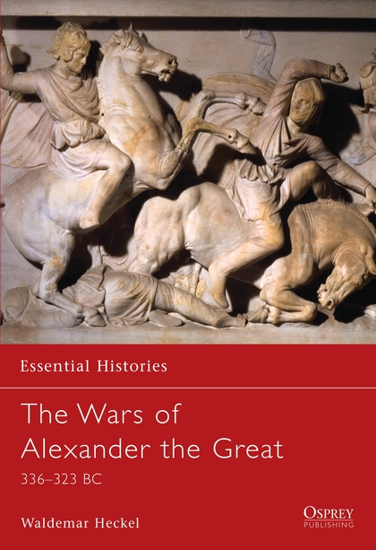 Бумажная книга «The Wars of Alexander the Great» - фото №1