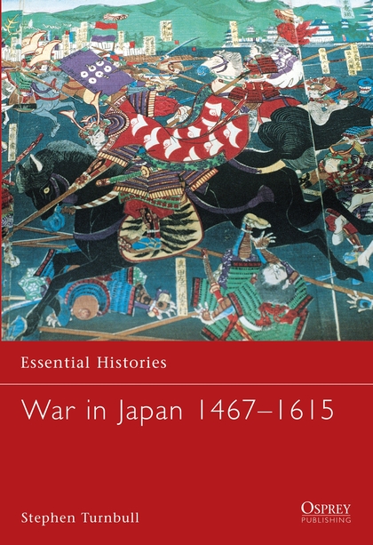 Паперова книга «War in Japan 1467–1615» - фото №1