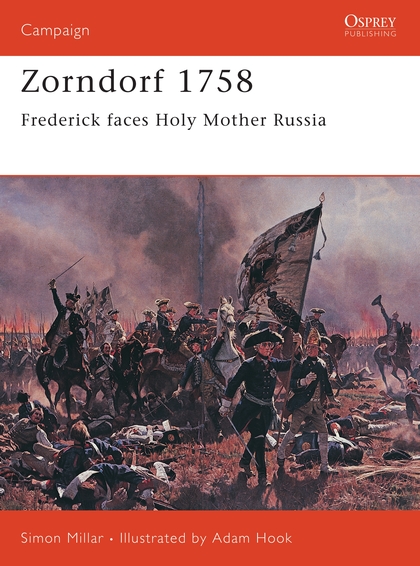Бумажная книга «Zorndorf 1758» - фото №1