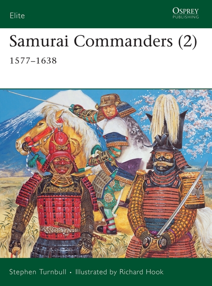 Бумажная книга «Samurai Commanders (2)» - фото №1