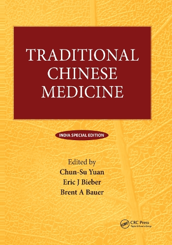Паперова книга «Traditional Chinese Medicine» - фото №1