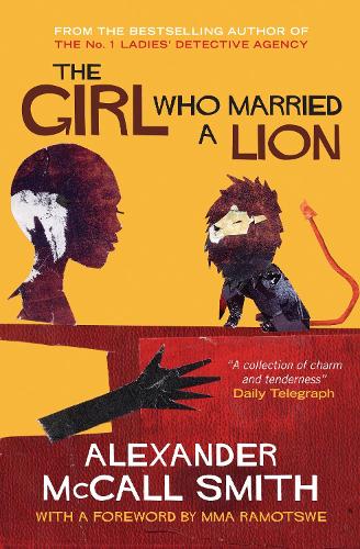 Бумажная книга «The Girl Who Married A Lion: Folktales From Africa» - фото №1