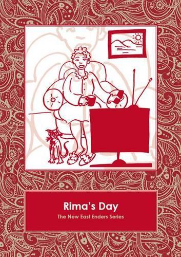Паперова книга «Rima's Day», автор Мері Пірс - фото №1