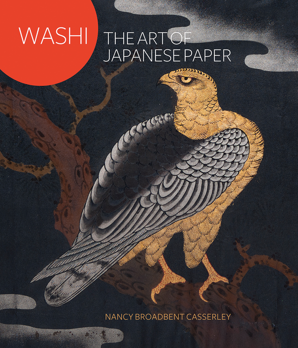 Бумажная книга «Washi» - фото №1
